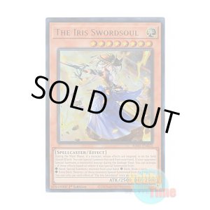 画像: 英語版 RA01-EN023 The Iris Swordsoul 妖眼の相剣師 (ウルトラレア) 1st Edition
