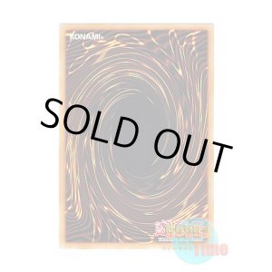 画像: 英語版 RA01-EN024 Cyber Angel Benten サイバー・エンジェル-弁天- (プリズマティックアルティメットレア) 1st Edition