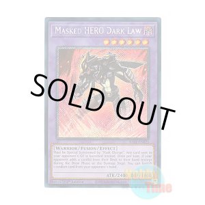 画像: 英語版 RA01-EN025 Masked HERO Dark Law M・HERO ダーク・ロウ (プラチナシークレットレア) 1st Edition