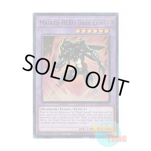 画像: 英語版 RA01-EN025 Masked HERO Dark Law M・HERO ダーク・ロウ (ウルトラレア) 1st Edition