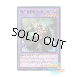 画像: 英語版 RA01-EN026 Elder Entity N'tss 旧神ヌトス (スーパーレア) 1st Edition