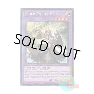 画像: 英語版 RA01-EN026 Elder Entity N'tss 旧神ヌトス (プラチナシークレットレア) 1st Edition