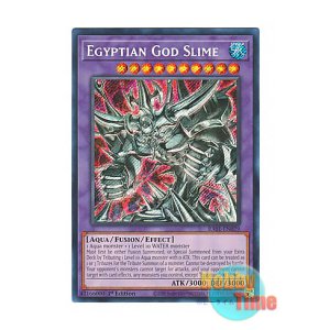 画像: 英語版 RA01-EN029 Egyptian God Slime 神・スライム (シークレットレア) 1st Edition