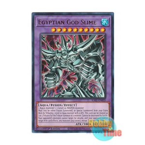 画像: 英語版 RA01-EN029 Egyptian God Slime 神・スライム (ウルトラレア) 1st Edition