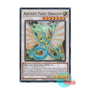 画像: 英語版 RA01-EN030 Ancient Fairy Dragon エンシェント・フェアリー・ドラゴン (スーパーレア) 1st Edition