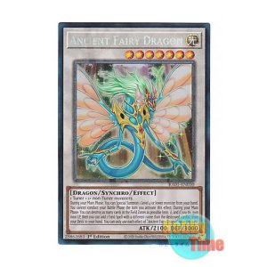 画像: 英語版 RA01-EN030 Ancient Fairy Dragon エンシェント・フェアリー・ドラゴン (プリズマティックコレクターズレア) 1st Edition