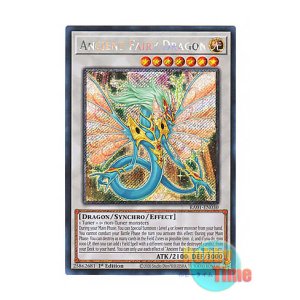 画像: 英語版 RA01-EN030 Ancient Fairy Dragon エンシェント・フェアリー・ドラゴン (プラチナシークレットレア) 1st Edition