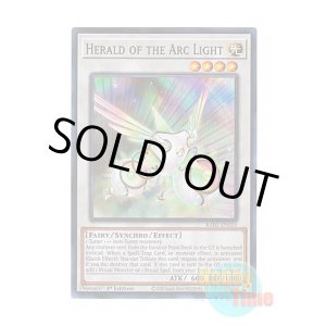 画像: 英語版 RA01-EN031 Herald of the Arc Light 虹光の宣告者 (スーパーレア) 1st Edition
