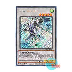 画像: 英語版 RA01-EN032 Junk Speeder ジャンク・スピーダー (プラチナシークレットレア) 1st Edition