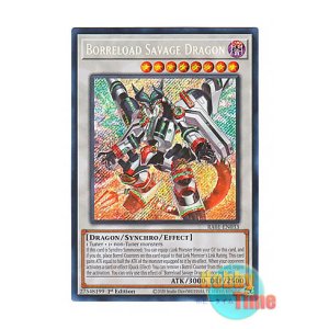 画像: 英語版 RA01-EN033 Borreload Savage Dragon ヴァレルロード・S・ドラゴン (シークレットレア) 1st Edition