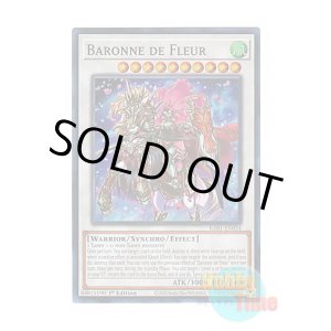 画像: 英語版 RA01-EN034 Baronne de Fleur フルール・ド・バロネス (スーパーレア) 1st Edition