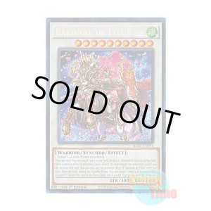 画像: 英語版 RA01-EN034 Baronne de Fleur フルール・ド・バロネス (シークレットレア) 1st Edition