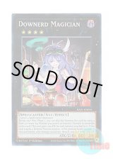 画像: 英語版 RA01-EN035 Downerd Magician ダウナード・マジシャン (スーパーレア) 1st Edition