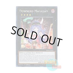 画像: 英語版 RA01-EN035 Downerd Magician ダウナード・マジシャン (プラチナシークレットレア) 1st Edition