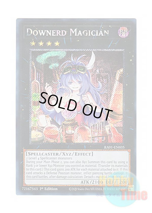 画像1: 英語版 RA01-EN035 Downerd Magician ダウナード・マジシャン (プラチナシークレットレア) 1st Edition