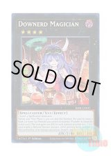 画像: 英語版 RA01-EN035 Downerd Magician ダウナード・マジシャン (シークレットレア) 1st Edition