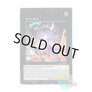 画像: 英語版 RA01-EN035 Downerd Magician ダウナード・マジシャン (ウルトラレア) 1st Edition