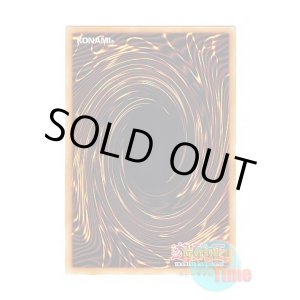 画像: 英語版 RA01-EN036 Ghostrick Angel of Mischief ゴーストリックの駄天使 (クォーターセンチュリーシークレットレア) 1st Edition