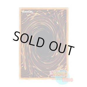 画像: 英語版 RA01-EN037 Galaxy-Eyes Full Armor Photon Dragon ギャラクシーアイズ FA・フォトン・ドラゴン (プラチナシークレットレア) 1st Edition