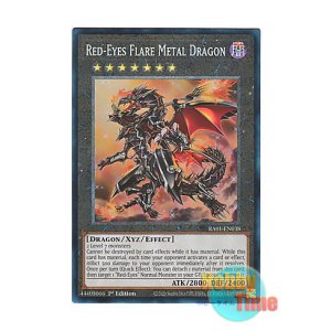 画像: 英語版 RA01-EN038 Red-Eyes Flare Metal Dragon 真紅眼の鋼炎竜 (プリズマティックコレクターズレア) 1st Edition