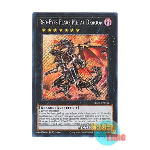 画像: 英語版 RA01-EN038 Red-Eyes Flare Metal Dragon 真紅眼の鋼炎竜 (プラチナシークレットレア) 1st Edition
