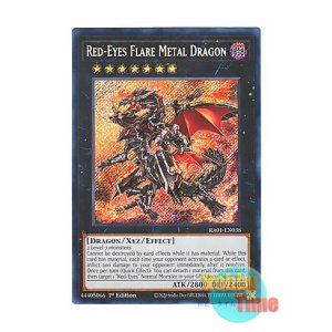 画像: 英語版 RA01-EN038 Red-Eyes Flare Metal Dragon 真紅眼の鋼炎竜 (シークレットレア) 1st Edition