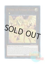 画像: 英語版 RA01-EN039 Number 100: Numeron Dragon No.100 ヌメロン・ドラゴン (プリズマティックアルティメットレア) 1st Edition