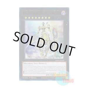 画像: 英語版 RA01-EN040 Dingirsu, the Orcust of the Evening Star 宵星の機神ディンギルス (ウルトラレア) 1st Edition