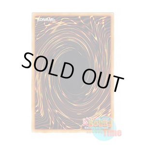 画像: 英語版 RA01-EN040 Dingirsu, the Orcust of the Evening Star 宵星の機神ディンギルス (プリズマティックアルティメットレア) 1st Edition