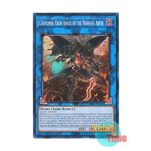 画像: 英語版 RA01-EN042 Cherubini, Ebon Angel of the Burning Abyss 彼岸の黒天使 ケルビーニ (スーパーレア) 1st Edition