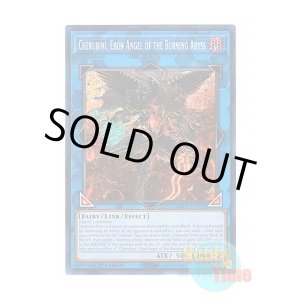 画像: 英語版 RA01-EN042 Cherubini, Ebon Angel of the Burning Abyss 彼岸の黒天使 ケルビーニ (シークレットレア) 1st Edition