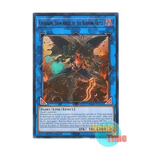 画像: 英語版 RA01-EN042 Cherubini, Ebon Angel of the Burning Abyss 彼岸の黒天使 ケルビーニ (ウルトラレア) 1st Edition