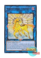 画像: 英語版 RA01-EN043 Knightmare Unicorn トロイメア・ユニコーン (ウルトラレア) 1st Edition