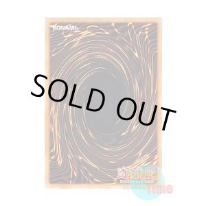 画像: 英語版 RA01-EN044 Mekk-Knight Crusadia Avramax 双穹の騎士アストラム (プラチナシークレットレア) 1st Edition