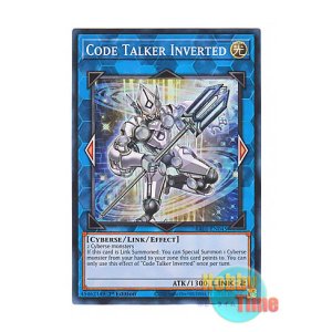 画像: 英語版 RA01-EN045 Code Talker Inverted コード・トーカー・インヴァート (スーパーレア) 1st Edition
