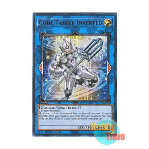 画像: 英語版 RA01-EN045 Code Talker Inverted コード・トーカー・インヴァート (ウルトラレア) 1st Edition