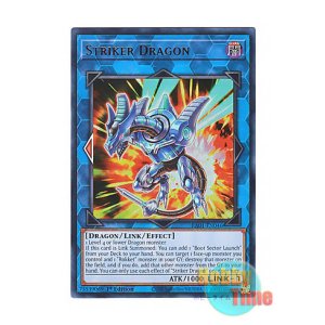 画像: 英語版 RA01-EN046 Striker Dragon ストライカー・ドラゴン (ウルトラレア) 1st Edition
