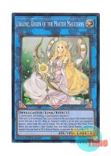 画像: 英語版 RA01-EN047 Selene, Queen of the Master Magicians 神聖魔皇后セレーネ (プリズマティックコレクターズレア) 1st Edition