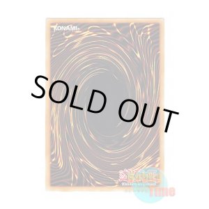 画像: 英語版 RA01-EN048 Decode Talker Heatsoul デコード・トーカー・ヒートソウル (クォーターセンチュリーシークレットレア) 1st Edition