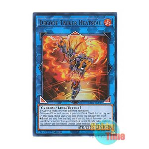 画像: 英語版 RA01-EN048 Decode Talker Heatsoul デコード・トーカー・ヒートソウル (ウルトラレア) 1st Edition