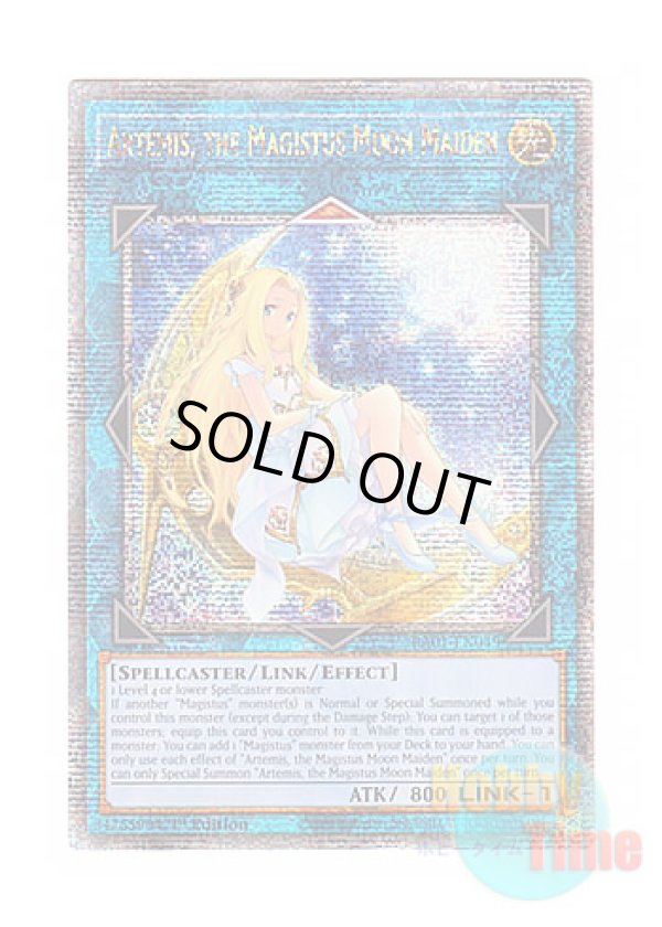 画像1: 英語版 RA01-EN049 Artemis, the Magistus Moon Maiden 聖魔の乙女アルテミス (クォーターセンチュリーシークレットレア) 1st Edition