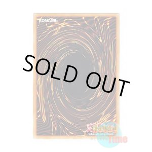 画像: 英語版 RA01-EN050 Change of Heart 心変わり (プラチナシークレットレア) 1st Edition