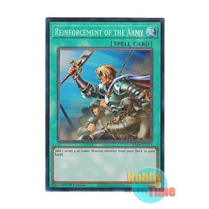 画像: 英語版 RA01-EN051 Reinforcement of the Army 増援 (プリズマティックコレクターズレア) 1st Edition