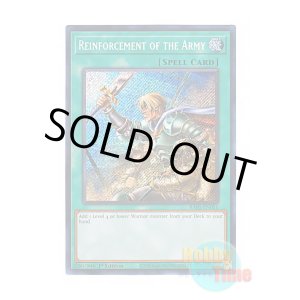 画像: 英語版 RA01-EN051 Reinforcement of the Army 増援 (シークレットレア) 1st Edition