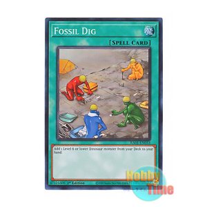 画像: 英語版 RA01-EN053 Fossil Dig 化石調査 (スーパーレア) 1st Edition