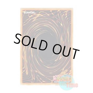 画像: 英語版 RA01-EN053 Fossil Dig 化石調査 (プリズマティックコレクターズレア) 1st Edition