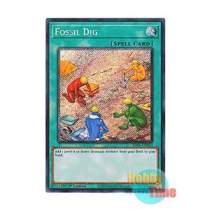 画像: 英語版 RA01-EN053 Fossil Dig 化石調査 (プラチナシークレットレア) 1st Edition