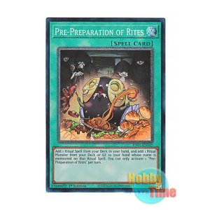 画像: 英語版 RA01-EN055 Pre-Preparation of Rites 儀式の下準備 (プリズマティックコレクターズレア) 1st Edition