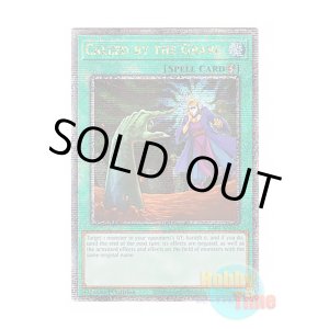 画像: 英語版 RA01-EN057 Called by the Grave 墓穴の指名者 (クォーターセンチュリーシークレットレア) 1st Edition