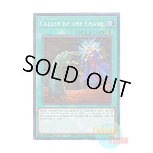 画像: 英語版 RA01-EN057 Called by the Grave 墓穴の指名者 (シークレットレア) 1st Edition